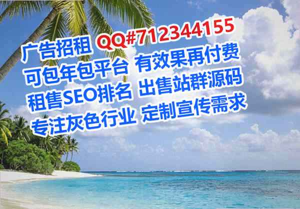 涞水供卵数据事务所